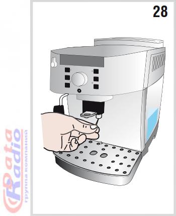 ���������� Delonghi Magnifica S ����������
